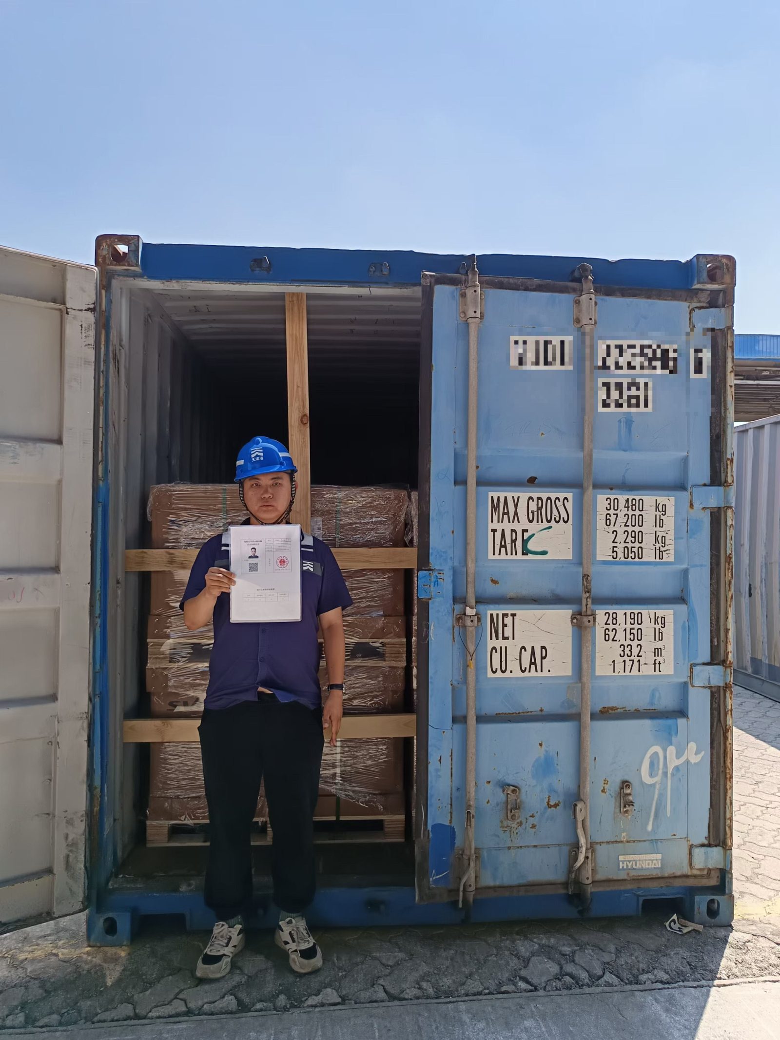 On-site cargo check before stuffing