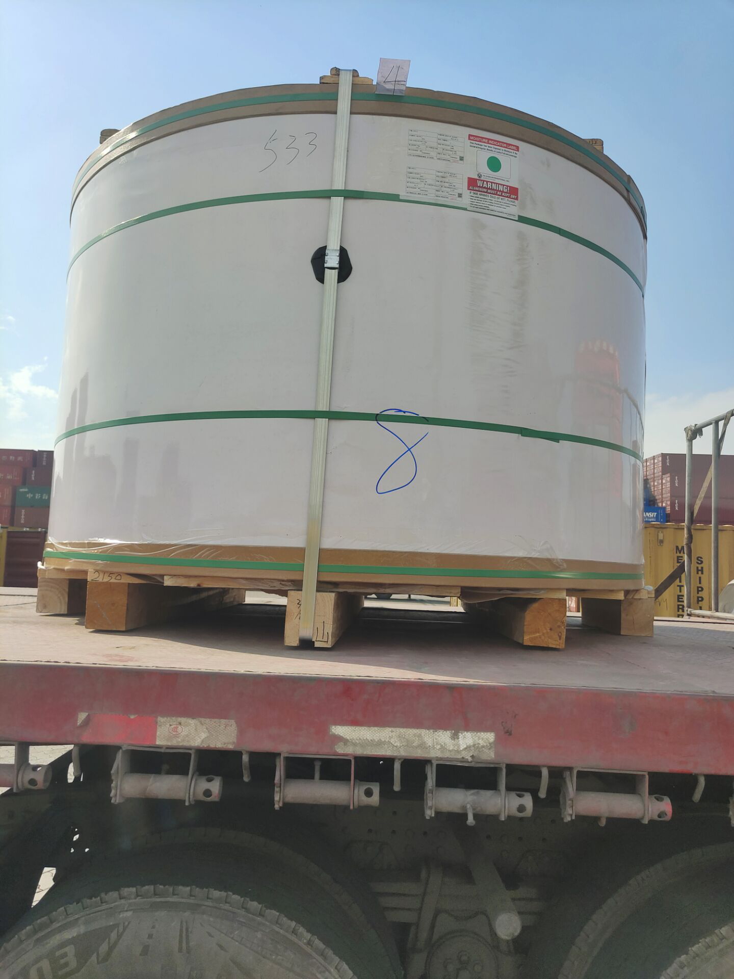 Steel cargo loading