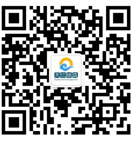 MARISIX WeChat official account QR code